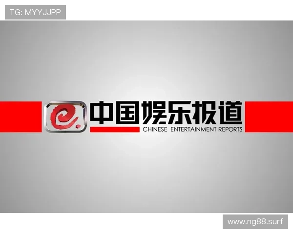 探索A8娱乐平台的最新娱乐资讯与精彩内容