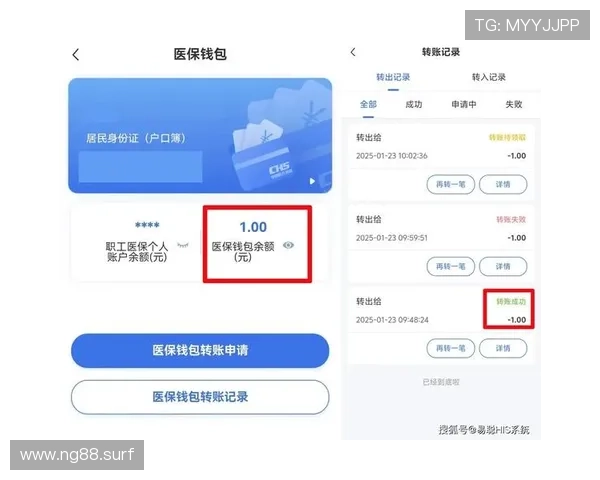 全面解析bbin官网导航功能与使用指南 全面解析bbin官网导航功能与使用指南
