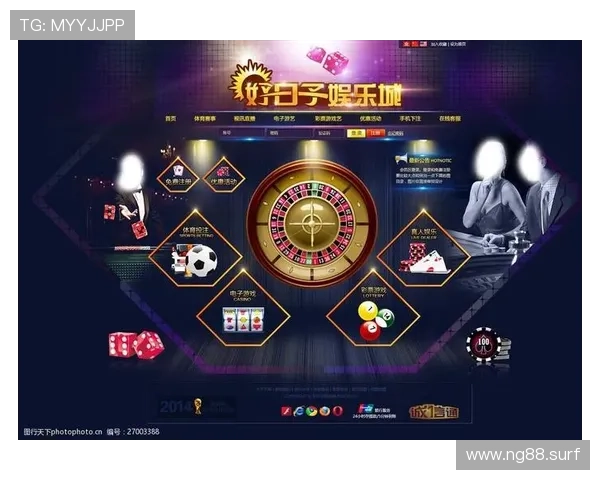 九州娱乐城网站：全面安全可靠的线上博彩平台推荐